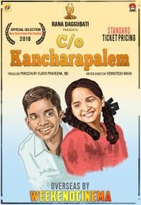 C/o Kancharapalem poster art