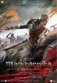 Manikarnika poster art