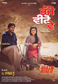 Bhajjo Veero Ve poster art