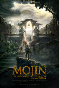 Mojin: The Worm Valley poster art
