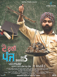 Do Dooni Panj poster art