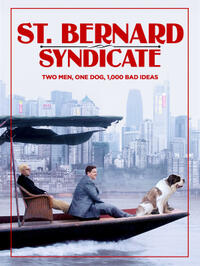 St. Bernard Syndicate poster art