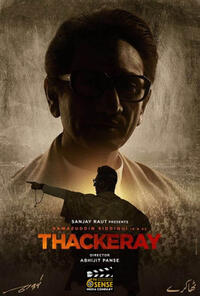 Thackeray poster art