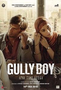 Gully Boy poster art