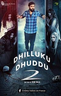 Dhilluku Duddu 2 poster art