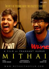 Mithai poster art