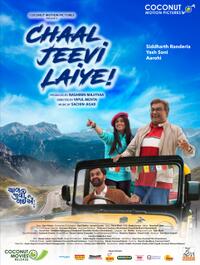 Chaal Jeevi Laiye poster art