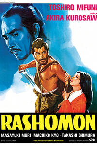 Poster art for "RASHOMON / HIGH NOON".