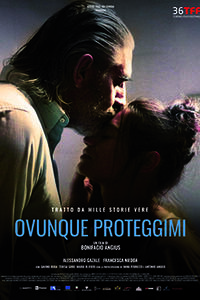 Poster art for "Wherever You Are".