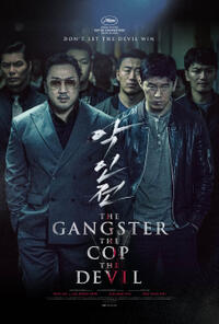 The Gangster, the Cop, the Devil poster art