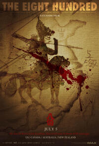 The Eight Hundred poster art