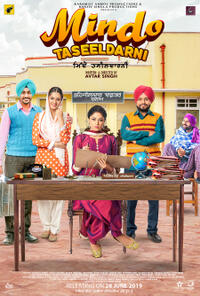 Mindo Taseeldarni poster art