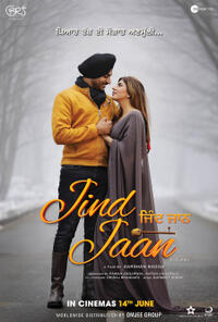 Jind Jaan poster art