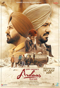 Ardaas Karaan poster art