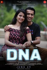 DNA poster art