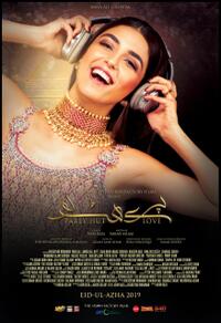 Parey Hut Love poster art