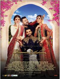 Parey Hut Love poster art