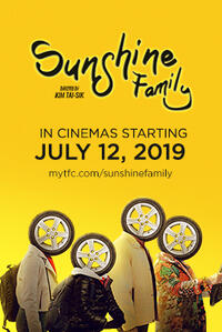 Sunshine Family poster art