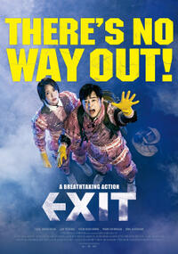 Exit poster art