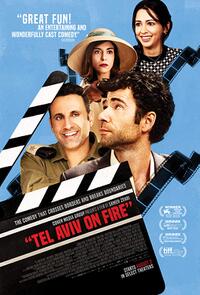 Tel Aviv On Fire poster art