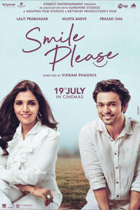 Smile Please poster art