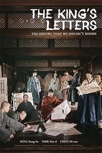 The King's Letters poster art