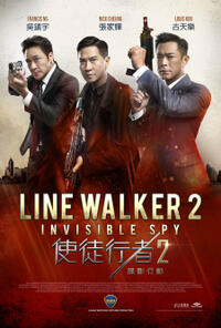 Line Walker 2: Invisible Spy poster art