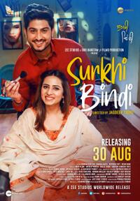 Surkhi Bindi poster art