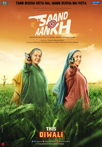 Saand Ki Aankh poster art