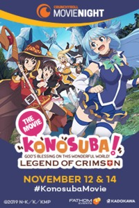 Poster art for "KonoSuba: God's Blessing on This Wonderful World -- Legend of Crimson".