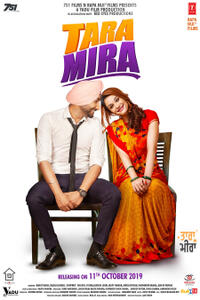 Tara Mira poster art