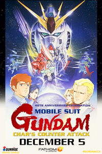 Poster art for "Gundam 40th Anniversary Celebration: Char's Counterattack".