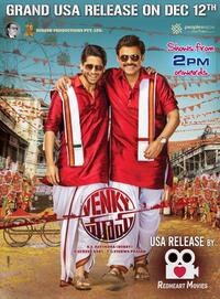 Venky Mama poster art
