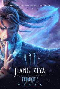 Jiang Ziya poster art