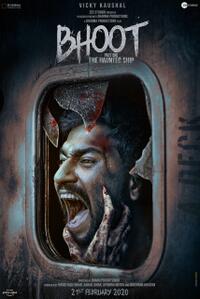 BHOOT - Part One: The Haunted Ship poster art