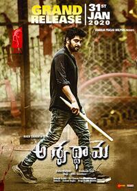 Aswathama poster art