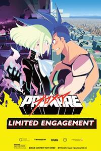 Poster art for "Promare (Complete)".
