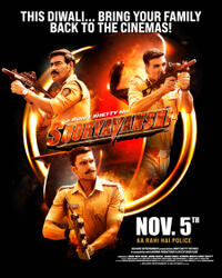 Sooryavanshi poster art