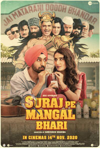 Suraj Pe Mangal Bhari poster art