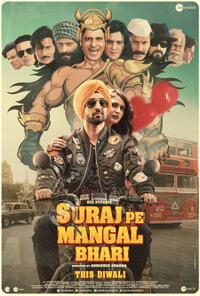 Suraj Pe Mangal Bhari poster art