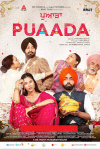 Puaada poster art
