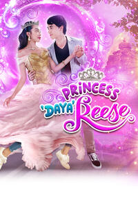 Princess Dayareese poster art