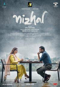 Nizhal poster art