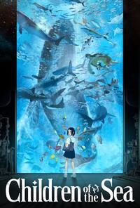 Children of the Sea postre art