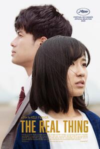 The Real Thing poster art