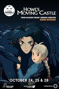 Poster art for "Howl’s Moving Castle – Studio Ghibli Fest 2021".