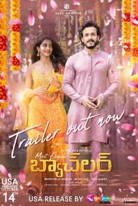 Most Eligible Bachelor poster art