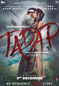 Tadap poster art