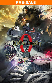 Jujutsu Kaisen 0 poster art