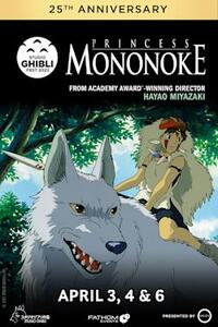 Princess Mononoke 25th Anniversary – Studio Ghibli Fest 2022 poster art
